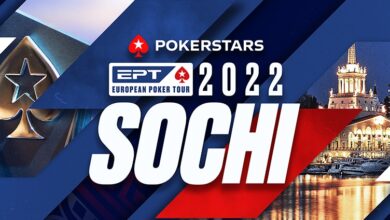 Prvenstvo EPT Sochi dokončno ODPOVEDANO! 19 EPT Sochi