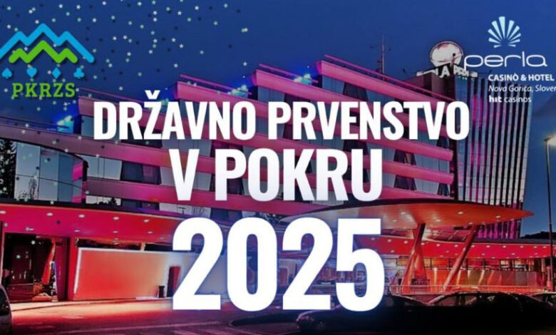 drzavno-2025
