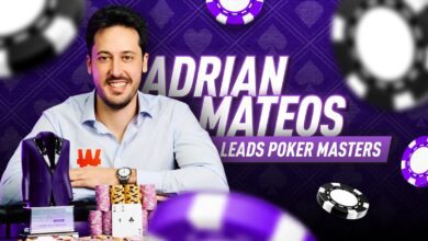 Mateos Masters